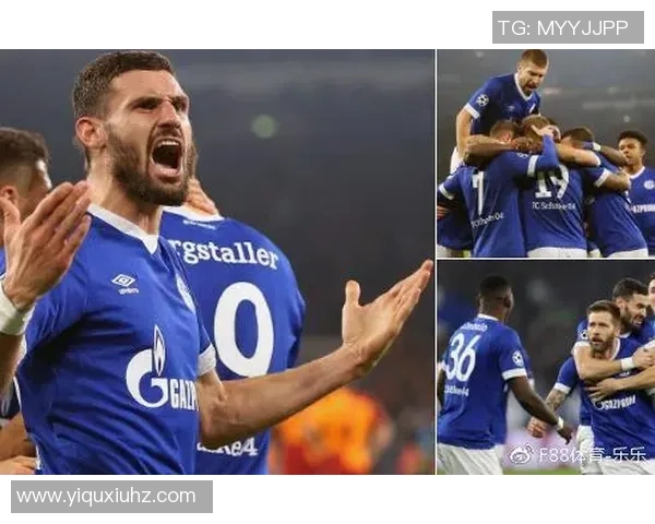 曼城与沙尔克04激战全场精彩录像回顾及赛后分析